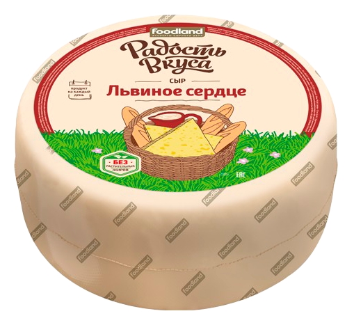 Сыр РАДОСТЬ ВКУСА Львиное сердце бзмж 45%