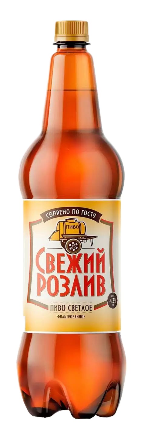 Пиво СВЕЖИЙ РОЗЛИВ светлое 4.2% пэт 1.35л
