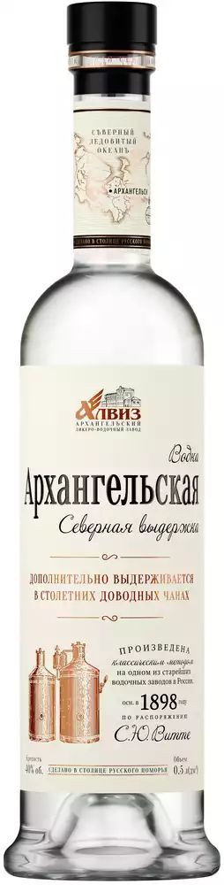 Водка АРХАНГЕЛЬСКАЯ Выдержанная 40% ст/б 0.5л