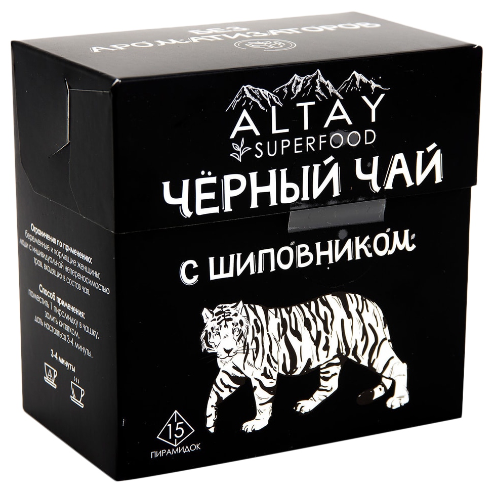 Чай АЛТАЙ СУПЕРФУД с шиповником черный 15пак пирамидки
