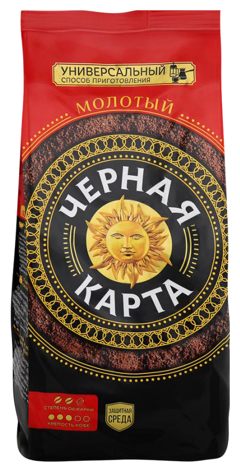 Кофе ЧЕРНАЯ КАРТА молотый 250г