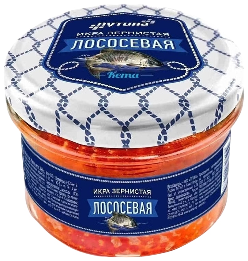 Икра лососевая ПУТИНА кеты зернистая ст/б 240г