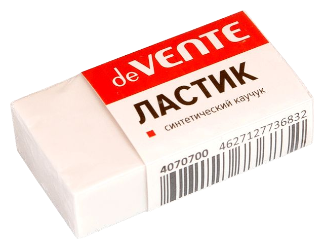 Ластик ДЕВЕНТЕ белый арт.4070700