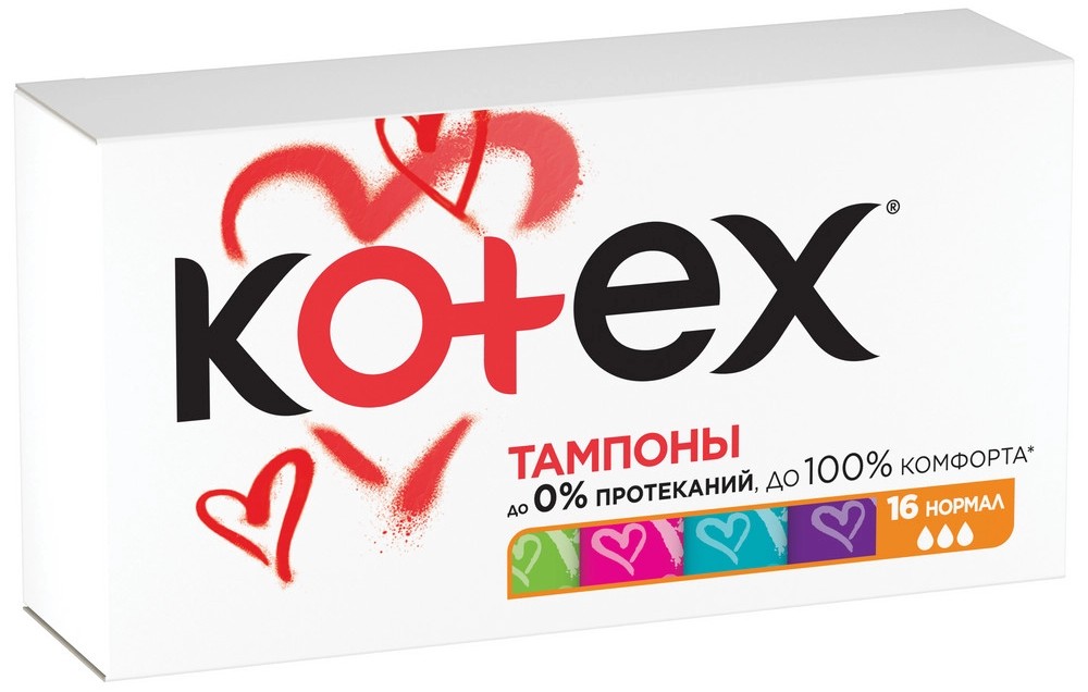 Тампоны КОТЕКС Нормал 16шт