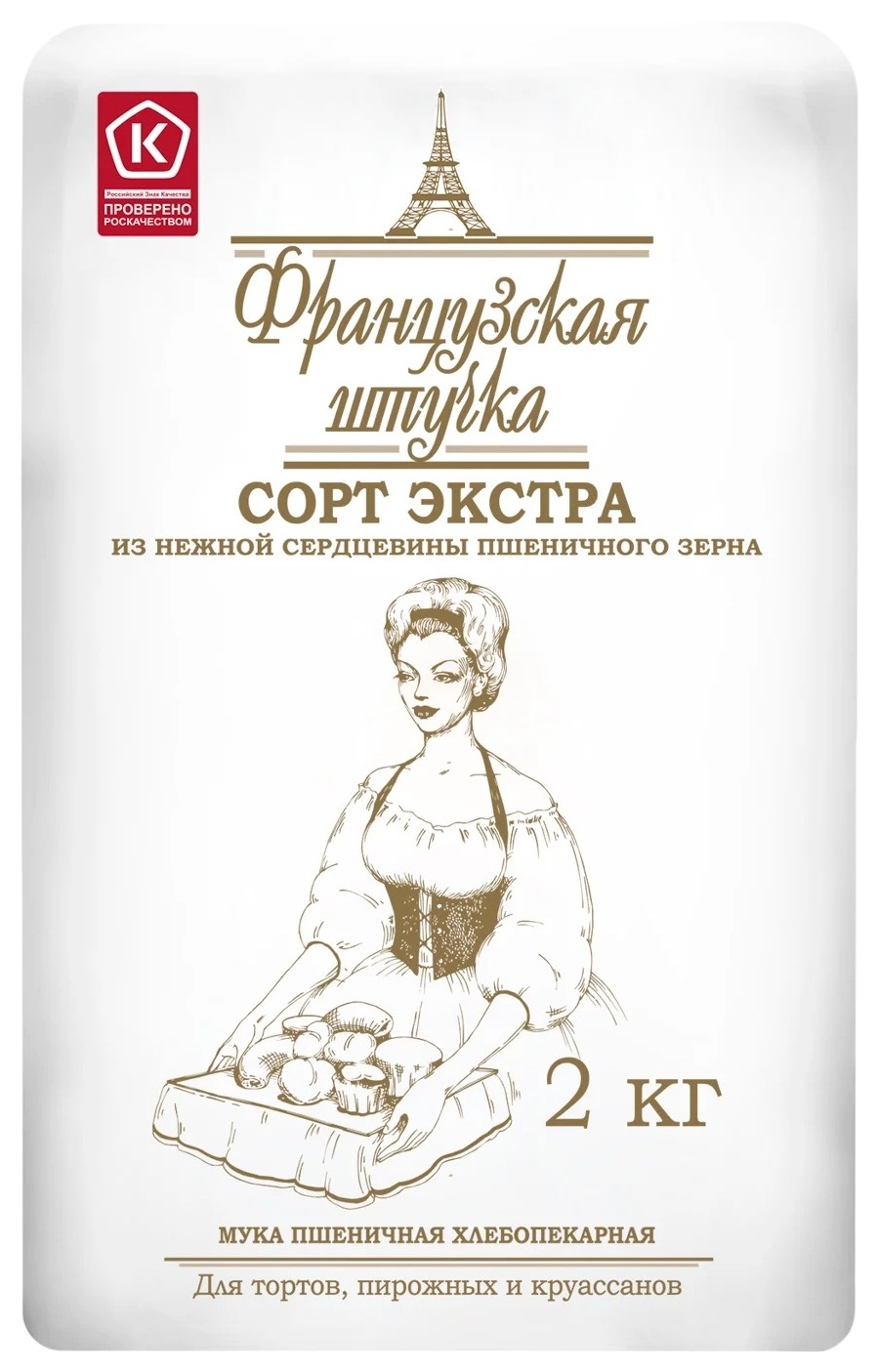 Мука ФРАНЦУЗСКАЯ ШТУЧКА Экстра пшеничная в/с м/у 2кг