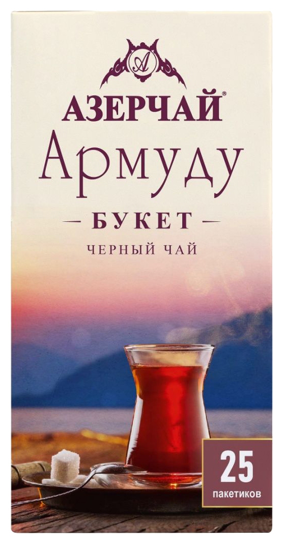 Чай АЗЕРЧАЙ Армуду Букет черный 25пак