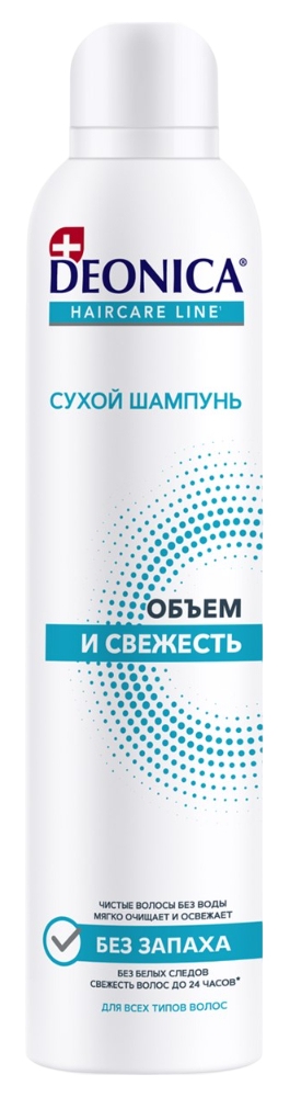 Сухой шампунь ДЕОНИКА Объем и свежесть 250мл