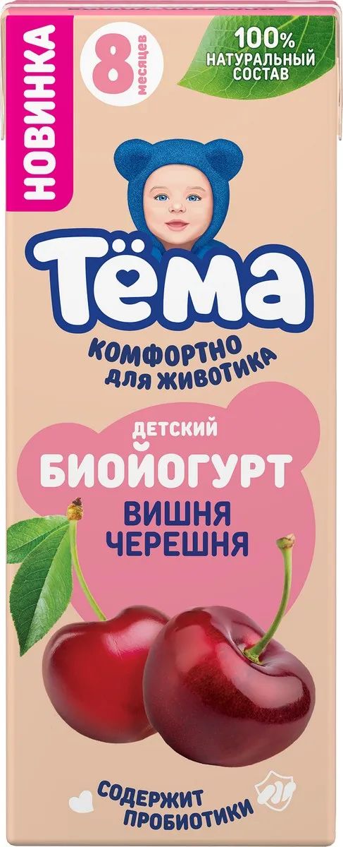 Биойогурт ТЕМА вишня черешня обогащенный питьевой бзмж 2.5% 210г