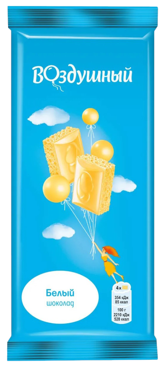Шоколад ВОЗДУШНЫЙ белый пористый 80г