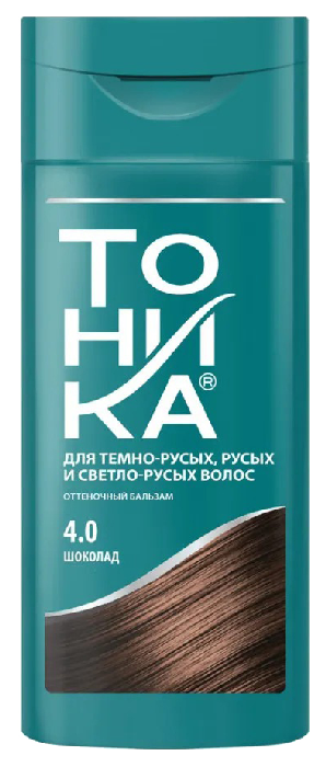 Бальзам ТОНИКА оттеночный шоколад №4.0 150мл