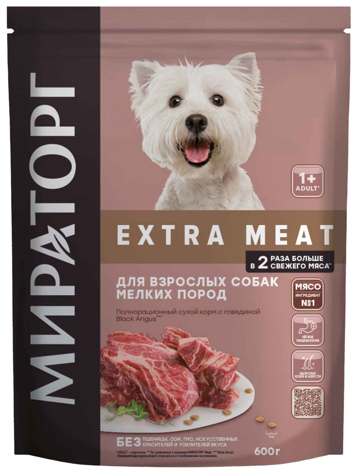Корм для собак МИРАТОРГ Экстра Мит говядина в соусе для взрослых мелких пород 85г