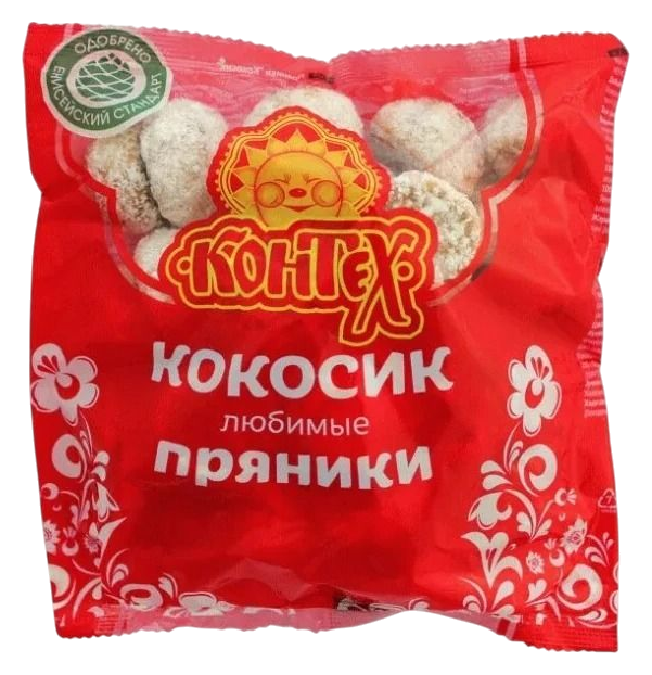 Пряники КОНТЕХ Кокосик 350г