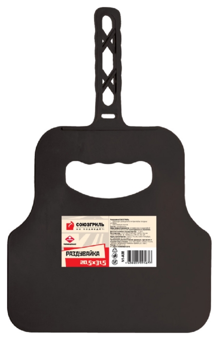 Раздувайка для углей СОЮЗГРИЛЬ