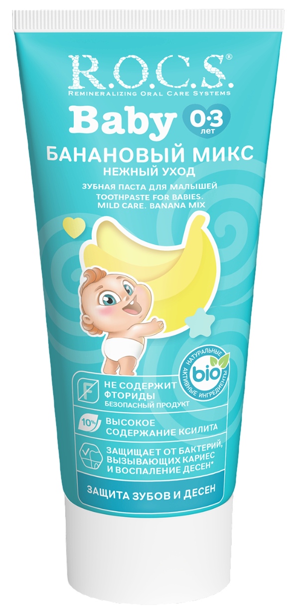 Зубная паста детская РОКС Бейби Нежный уход Банановый микс от 0 до 3 лет 45г