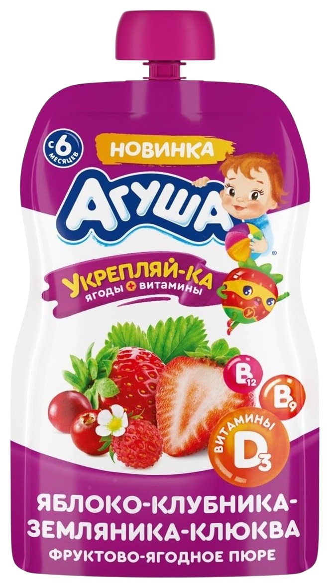 Пюре АГУША яблоко клубника земляника клюква м/у 80г