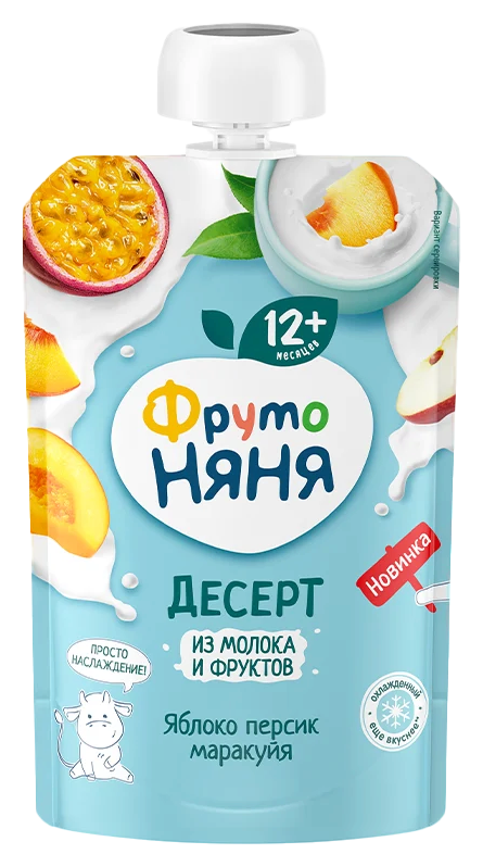 Десерт ФРУТОНЯНЯ яблоко персик маракуйя с молоком и сахаром м/у 90г