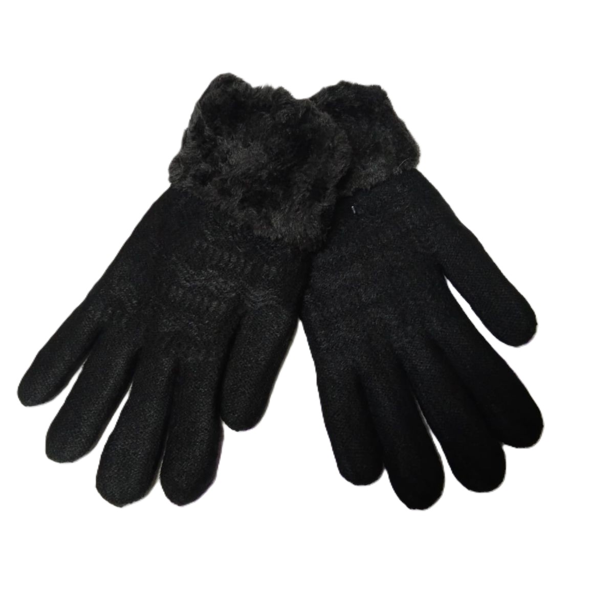 Термоперчатки женские ХОББИ ЛАЙН черные р.8-9 арт.ПТ 1518