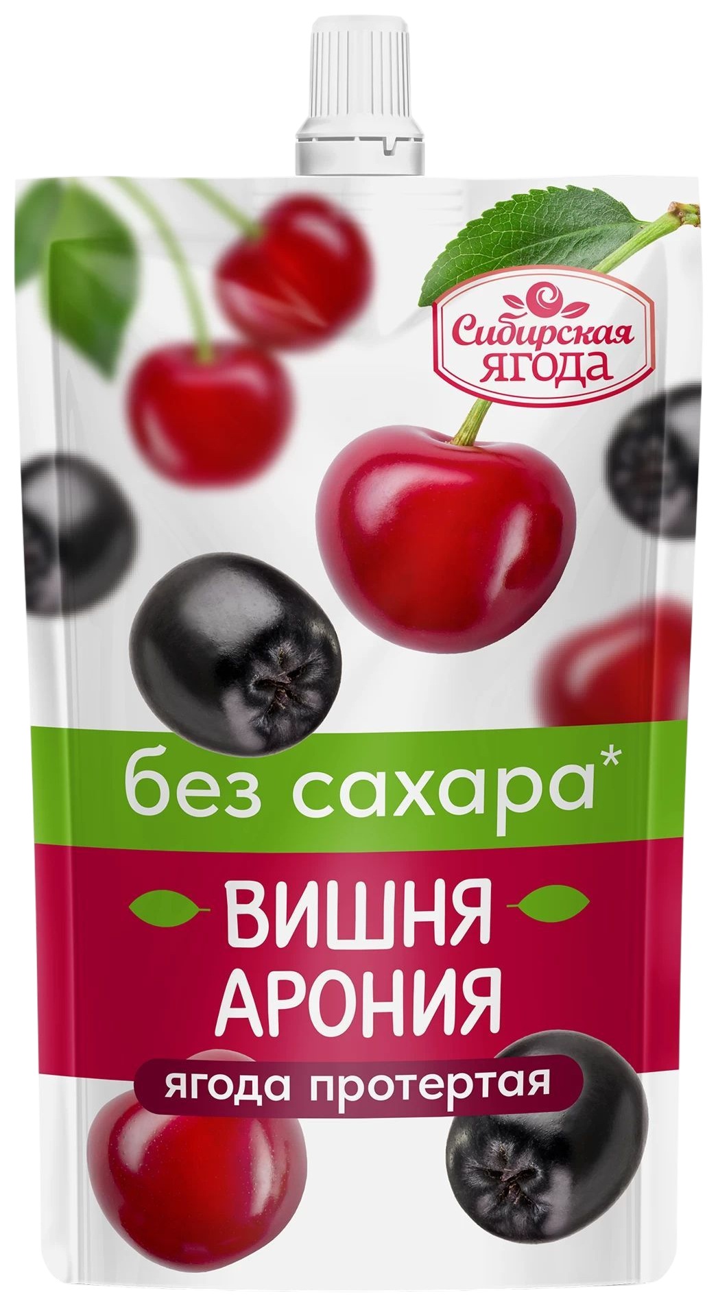 Вишня-арония СИБИРСКАЯ ЯГОДА протертые без сахара д/пак 250г