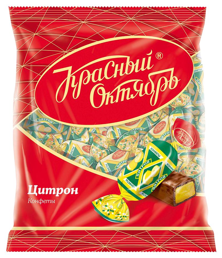 Конфеты КРАСНЫЙ ОКТЯБРЬ Цитрон 250г