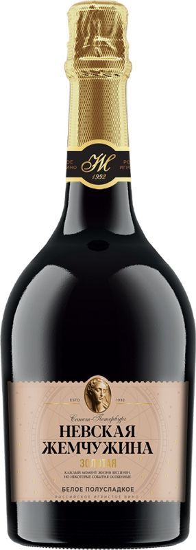 Игристое вино НЕВСКАЯ ЖЕМЧУЖИНА Мадлен белое п/сл 10.5-12.5% ст/б 0.75л