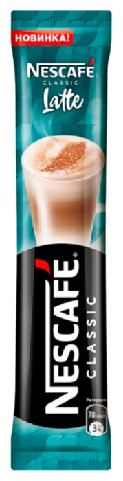 Напиток кофейный НЕСКАФЕ Классик Латте 18г