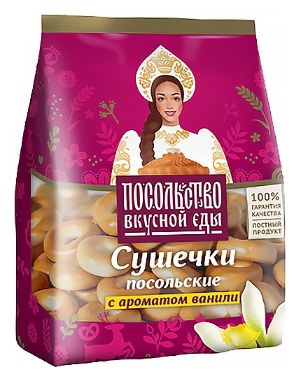 Сушечки ПОСОЛЬСТВО ВКУСНОЙ ЕДЫ Посольские ваниль 150г