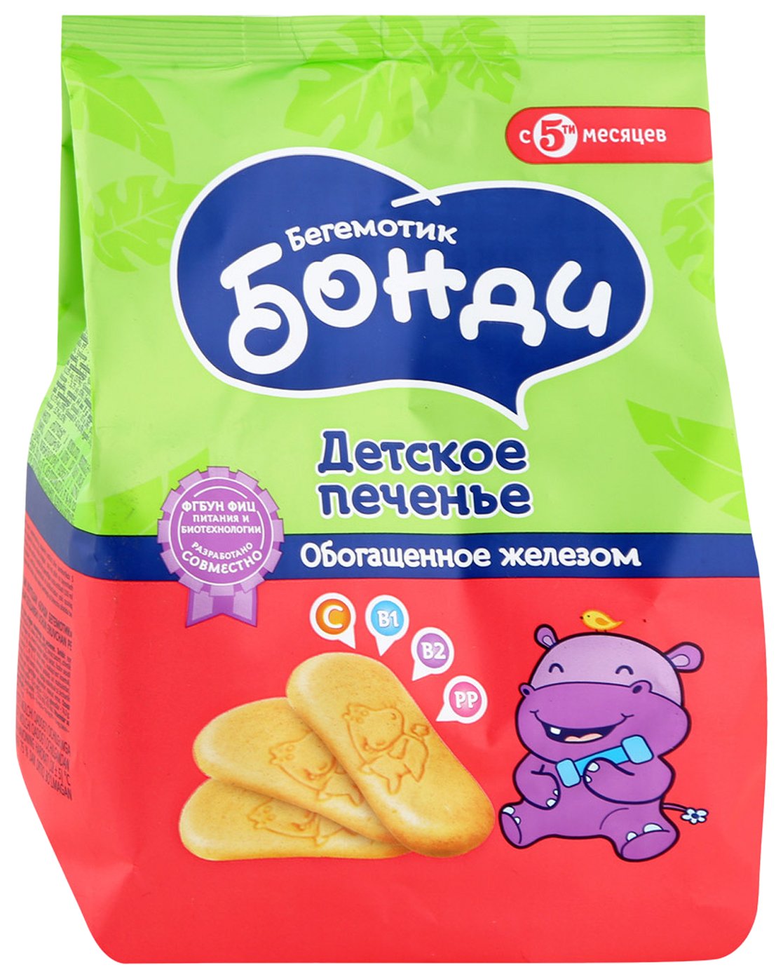 Печенье БОНДИ детское обогащенное железом м/у 180г