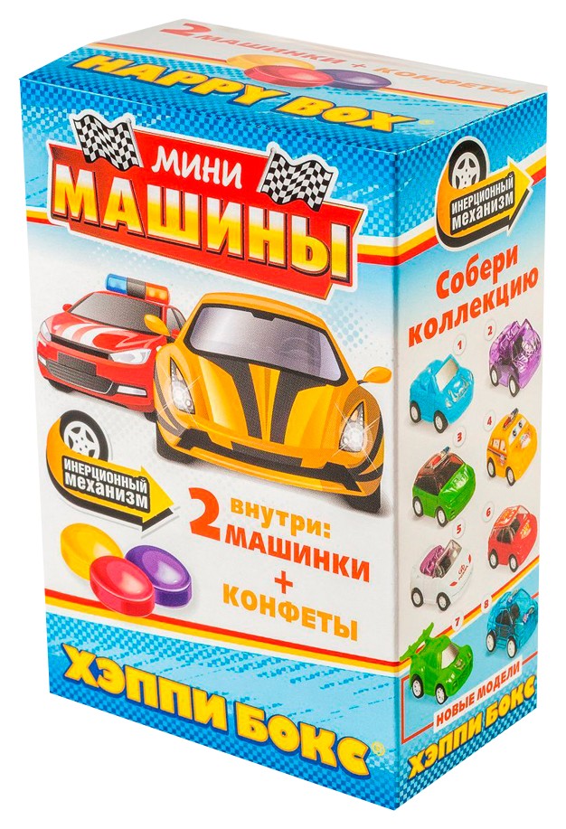 Конфета с игрушкой СЛАДКАЯ СКАЗКА Хэппи бокс мини машина 32г