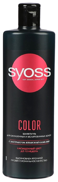 Шампунь СЬЕСС Колор гард Защита и уход 450мл