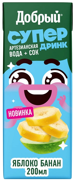 Сокосодержащий напиток ДОБРЫЙ Актив кид яблоко банан 0.2л