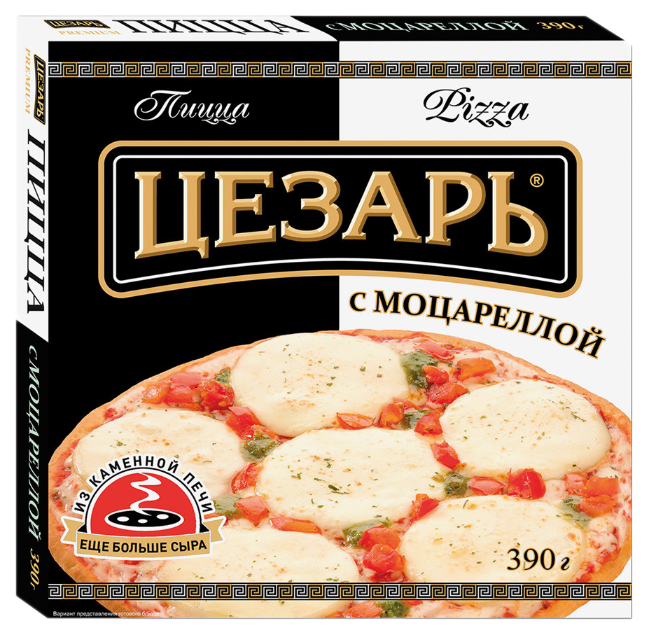 Пицца ЦЕЗАРЬ с моцареллой 390г
