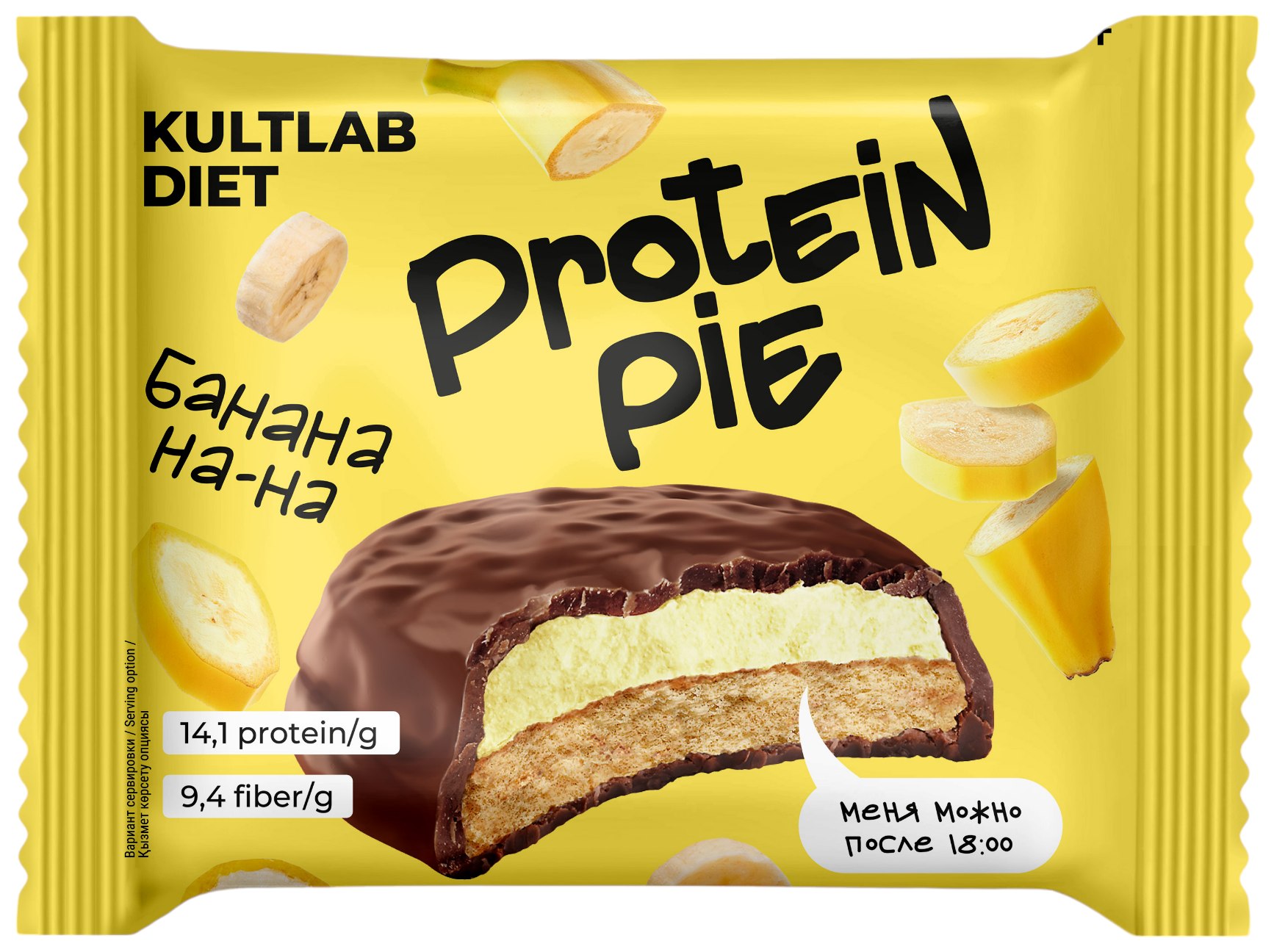 Печенье КУЛЬТЛАБ Банана на-на 60г