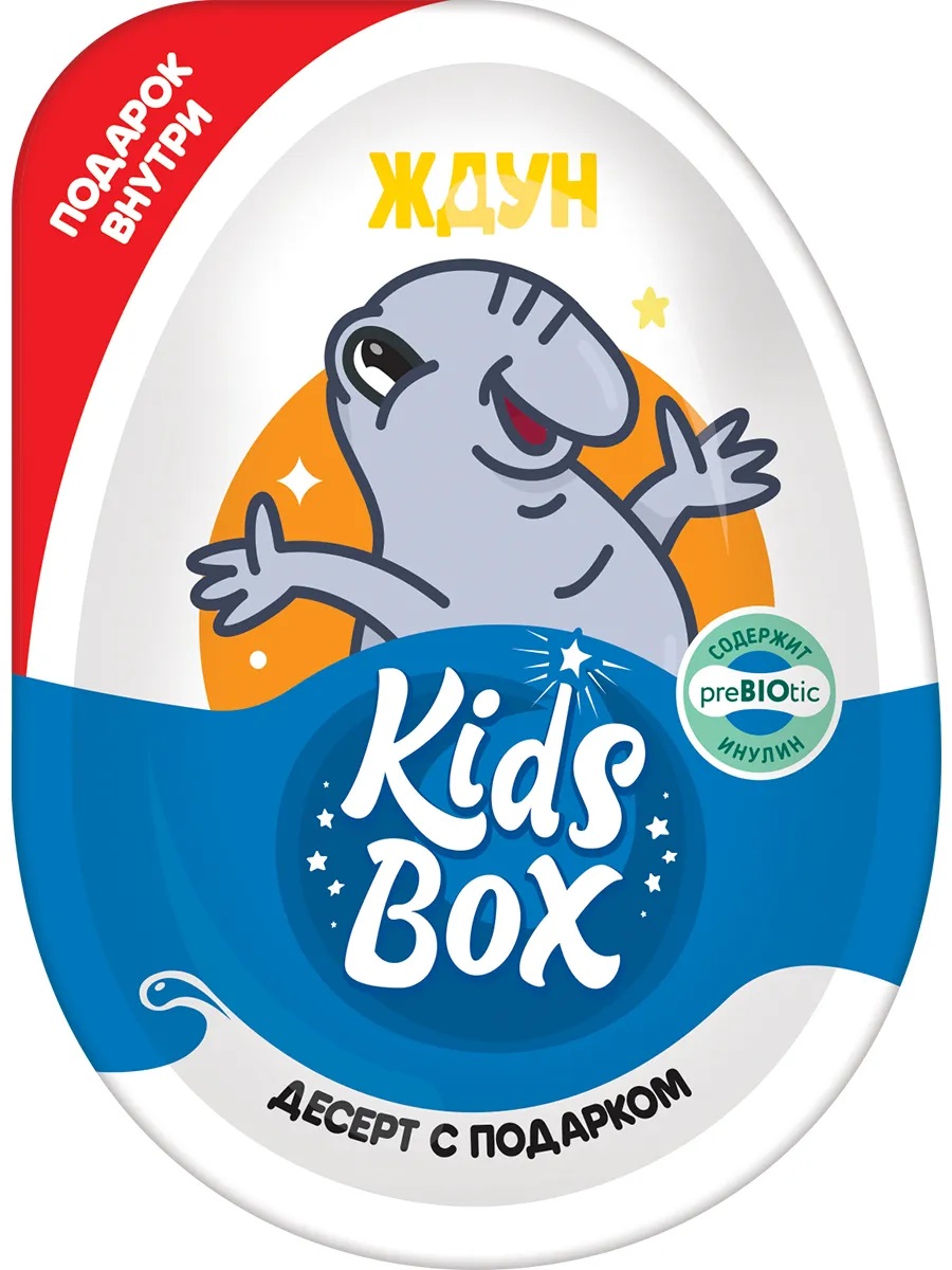 Кидбокс КОНФИТРЕЙД Ждун десерт с подарком 20г