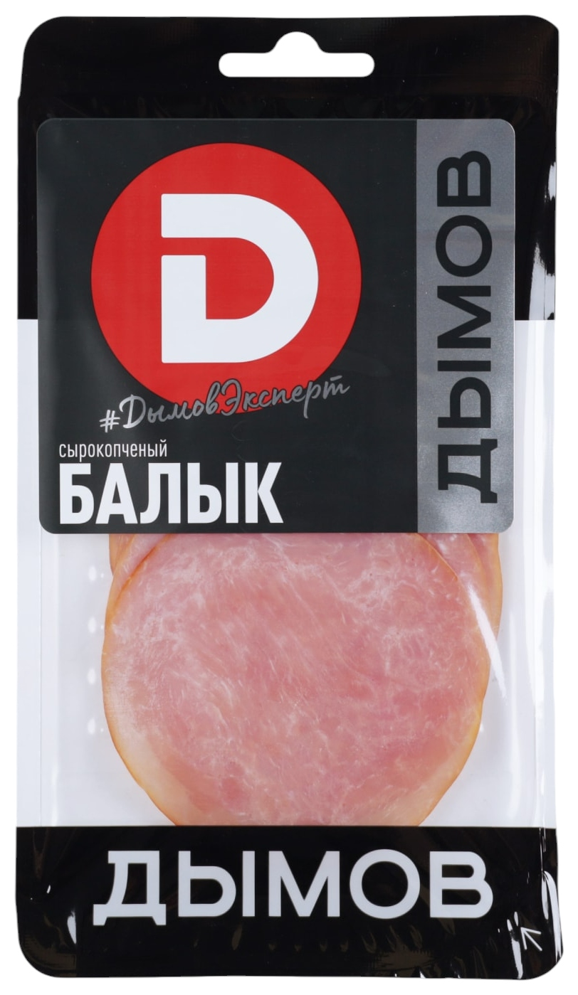 Балык ДЫМОВ нарезка с/к 70г