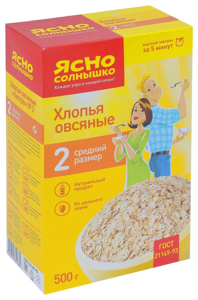 Хлопья ЯСНО СОЛНЫШКО овсяные №2 карт/уп 500г