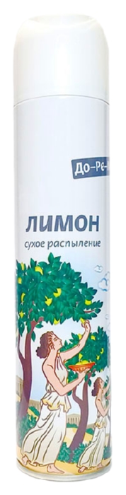 Освежитель воздуха ДО-РЕ-МИ Лимон 300мл