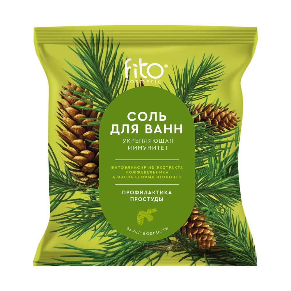 Соль для ванн ФИТО КОСМЕТИК Эликсирика укрепляющая иммунитет 500г