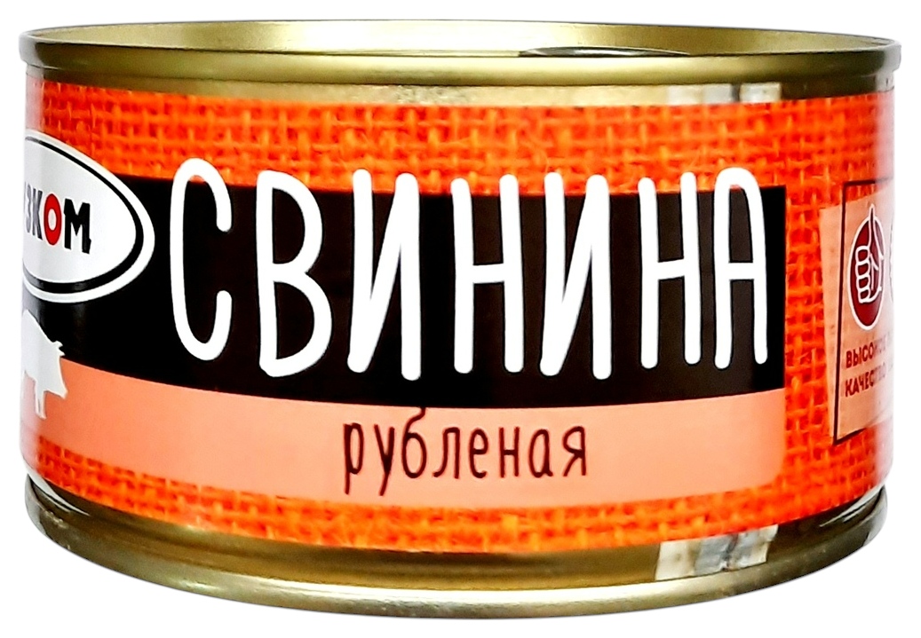 Свинина РУЗКОМ рубленая ж/б 325г