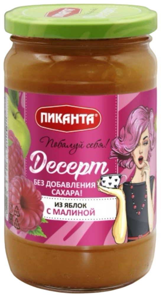 Десерт ПИКАНТА из яблок с малиной ст/б 370г