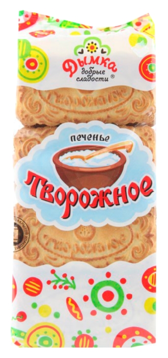 Печенье КИО Творожное глазированное 1кг