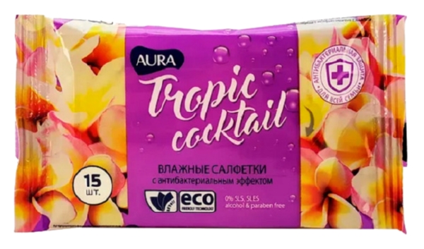 Влажные салфетки АУРА Тропический коктейль антибактериальные 15шт