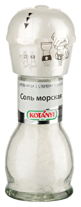 Соль КОТАНИ морская ст/б 92г