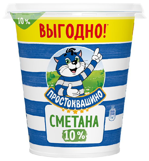 Сметана ПРОСТОКВАШИНО бзмж 10% стакан 300г