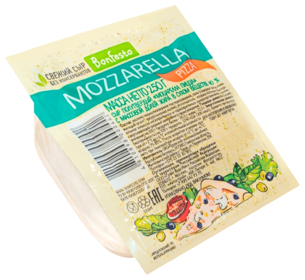 Сыр БОНФЕСТО Моцарелла пицца бзмж 40% 250г