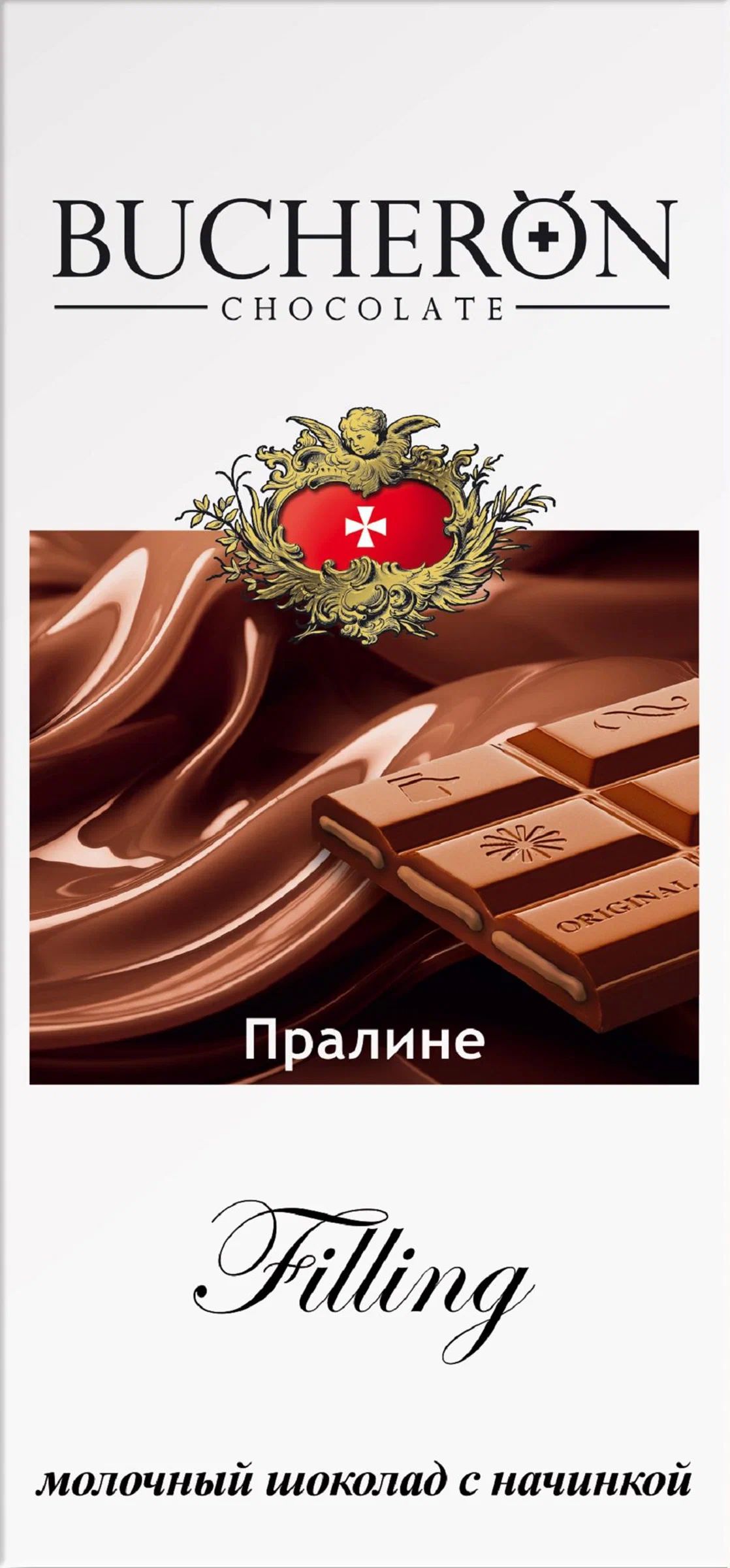 Шоколад БУШЕРОН с начинкой пралине 85г