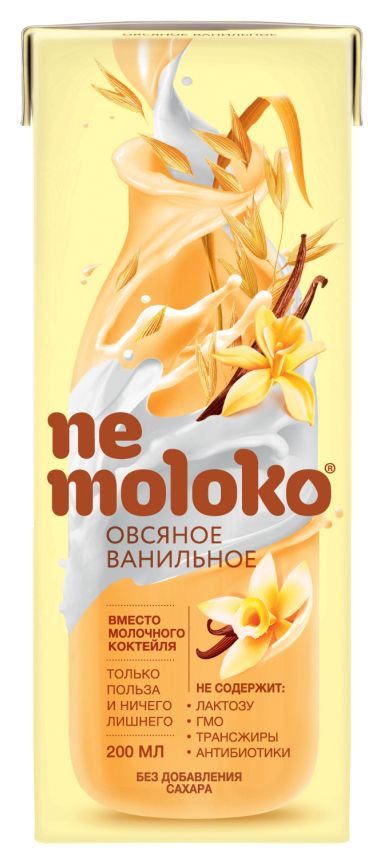 Напиток овсяный НЕМОЛОКО ванильный 3.2% 200мл