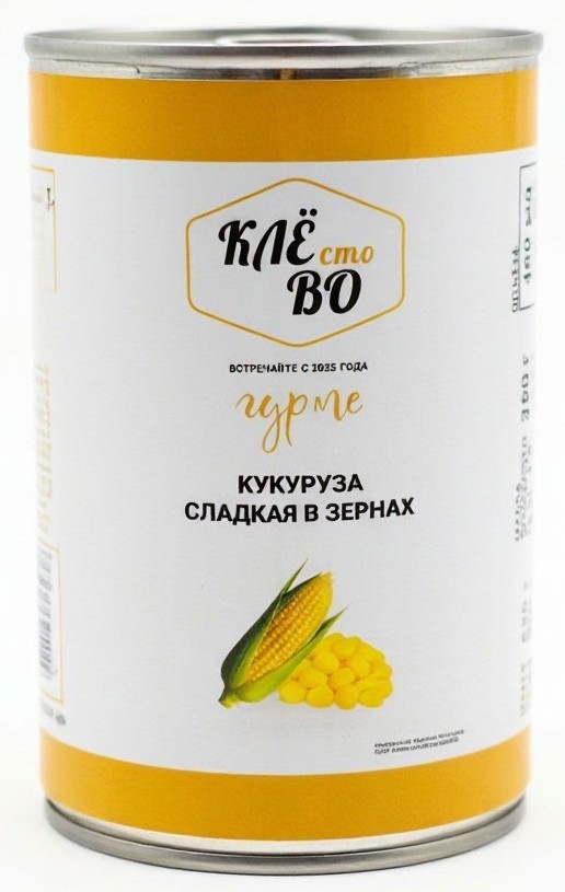 Кукуруза КЛЕСТОВО сладкая ж/б ключ 425мл