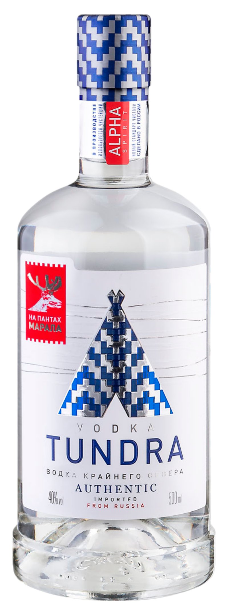 Водка ТУНДРА Аутентик 40% ст/б 0.5л