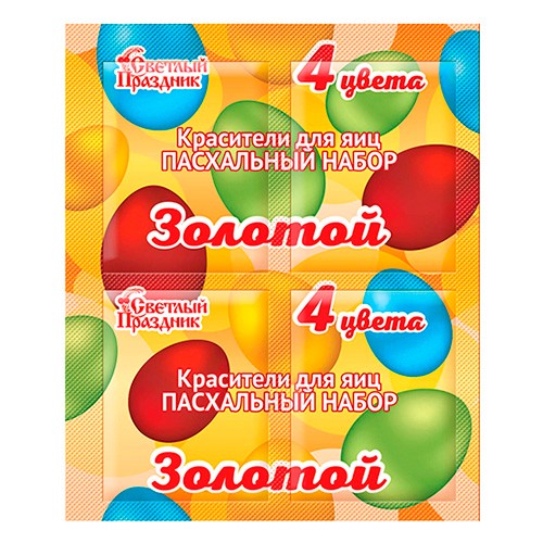 Набор пасхальный СВЕТЛЫЙ ПРАЗДНИК Пасхальный золотой