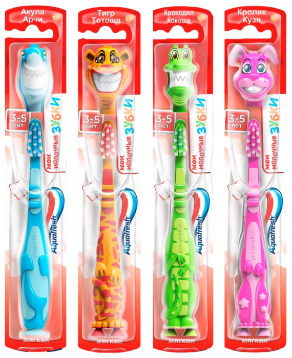 Зубная щетка АКВАФРЕШ Детская мои молочные зубки мягкая 3-5 лет